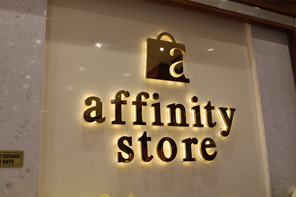 image-brand